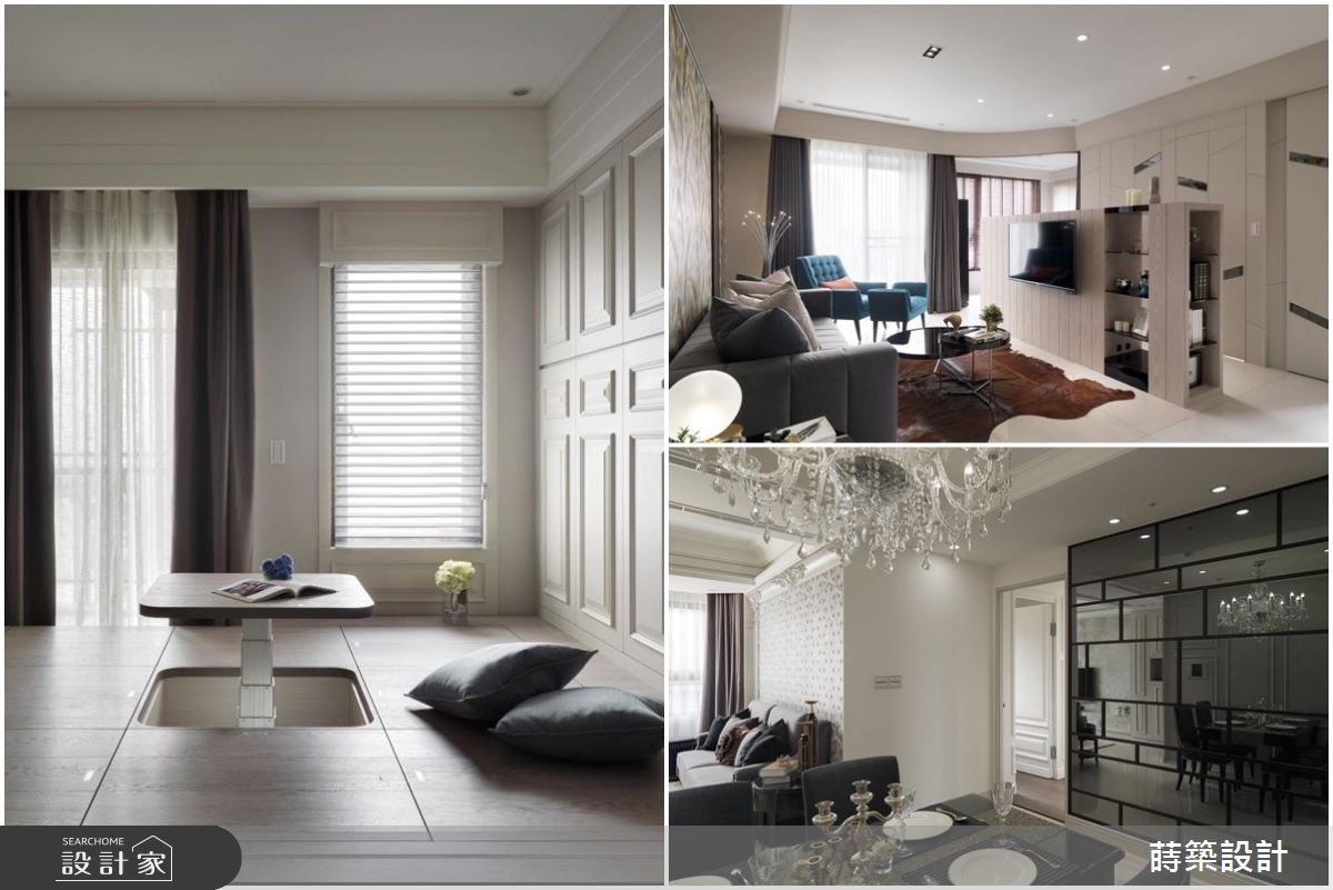 小坪數也能擁有豪宅生活尺度的6種設計手法