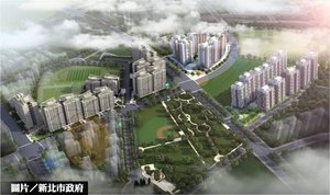 林口國宅暨選手村  預計106年如期啟用