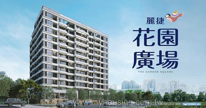 買房跟著仁義重劃區 訂簽88萬起入主蛋黃區