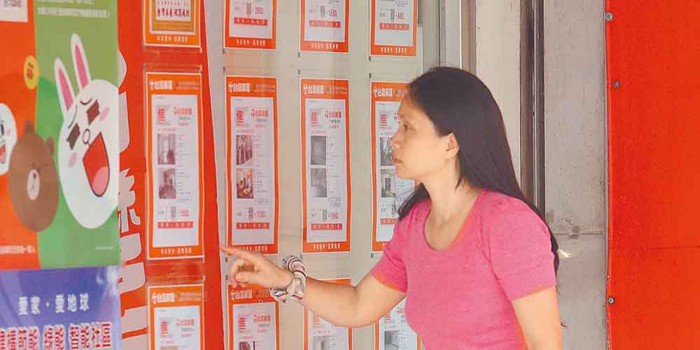 小資族增心酸！房貸難、自備款增百萬