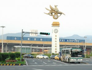 捷運內湖線通車  松山機場房市熱