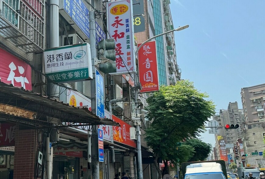 六年前贈與取得的房子，現在要賣了，除了實價登錄，我還能參考什麼定價？