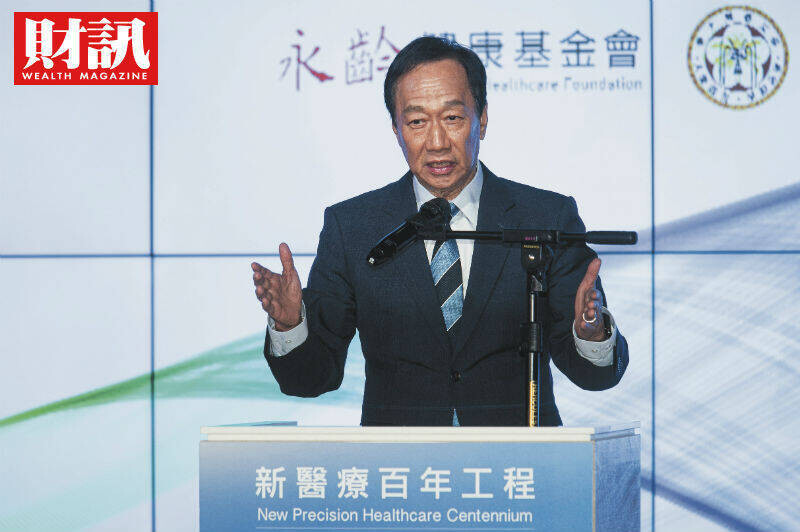 郭董醉心研發智慧馬桶 豪擲10億也願意