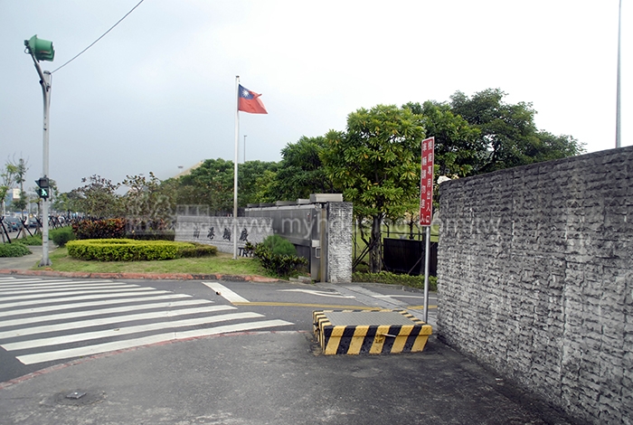 南港機廠爭議　北市府願解約還款