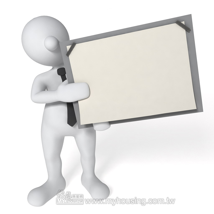 全台法拍移轉占比1.14%