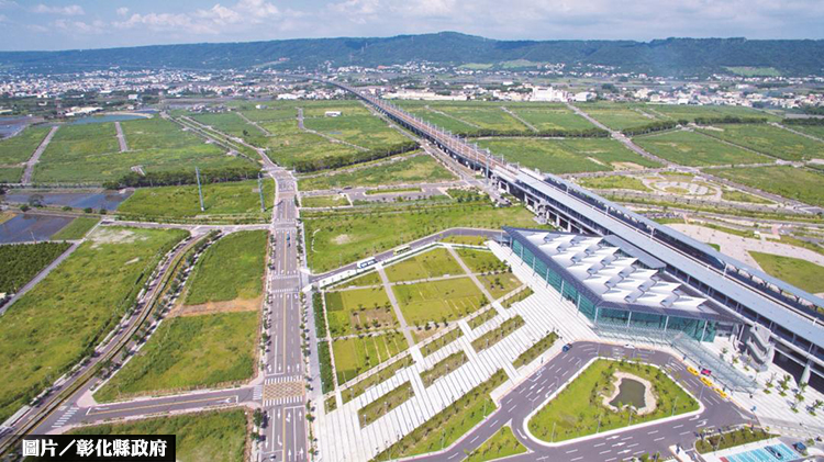 彰化高鐵特區土地標售 總標脫額2.7億