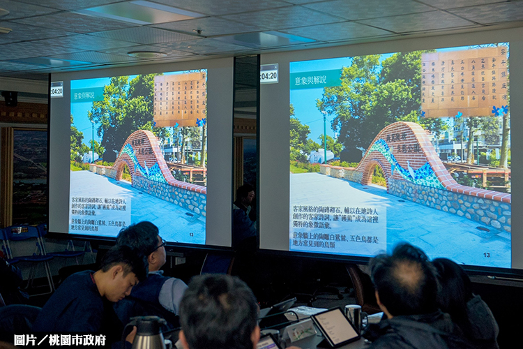 桃園鑊篤陂塘生態公園再造 自然保育結合客家元素