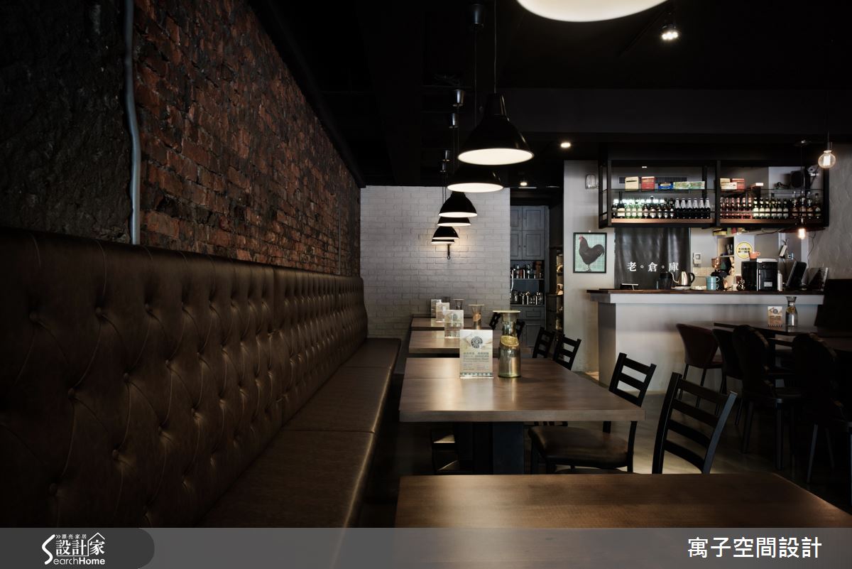 最迷人的紅磚牆！ 打造道地 Loft 風倉庫餐廳