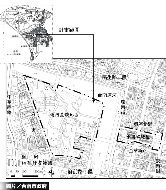 台南地政局掛保　中國城絕不強拆　