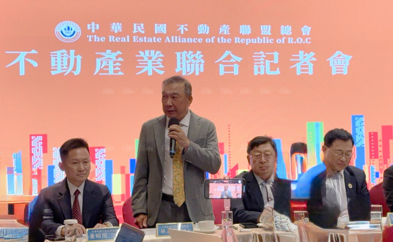 林正雄：2026年房市3大支撐與5大趨勢：飯店宅將脫穎而出！