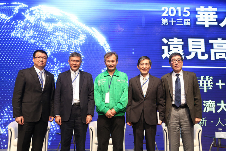 拚節能就是拚經濟，永續環保是人類責任