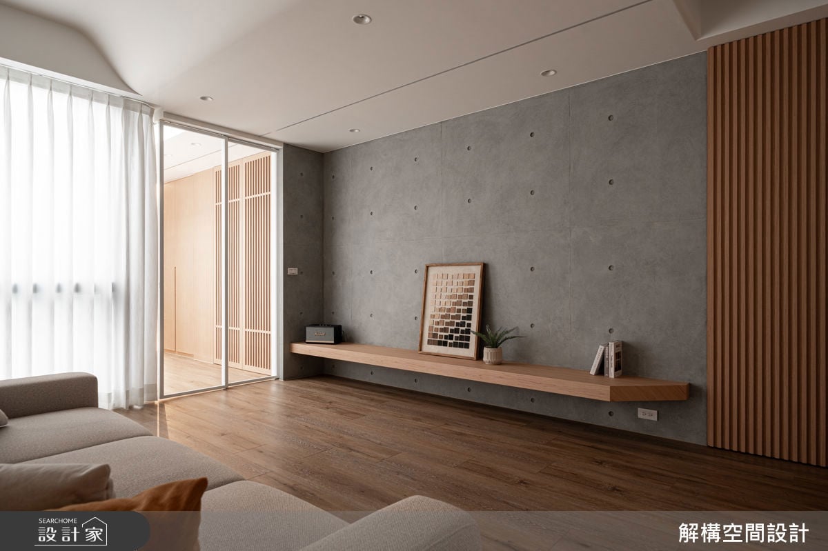 35坪日式LDK，木質與清水灰構築無印風閒適生活
