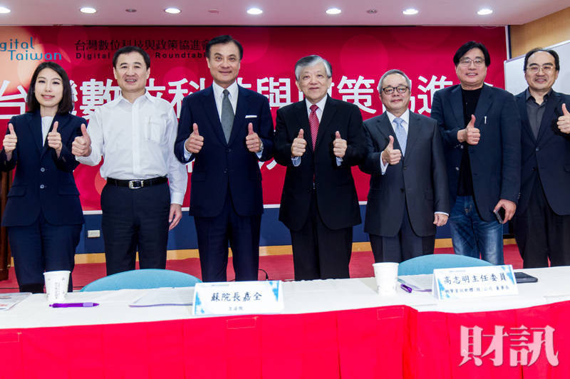 國安危機 政府用中國軟體不自知