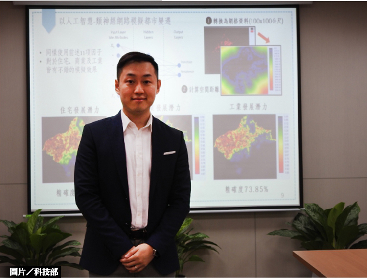 與氣候共生 打造韌性城市