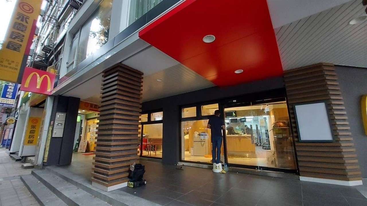 重劃區「有麥當勞」真那麼重要？網喊品牌就是肯定 專家說話了