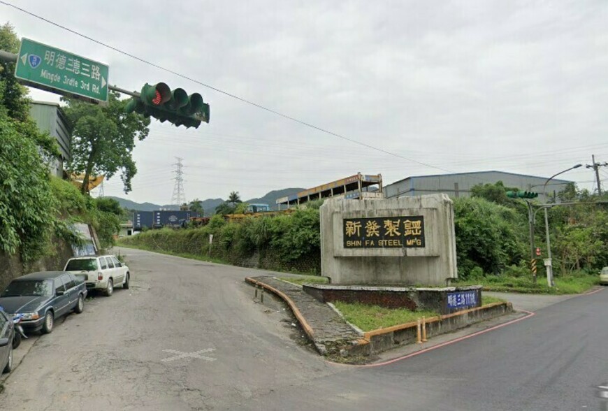 基隆北五堵產業園區開發案獲准 將打造科技物流新廊帶