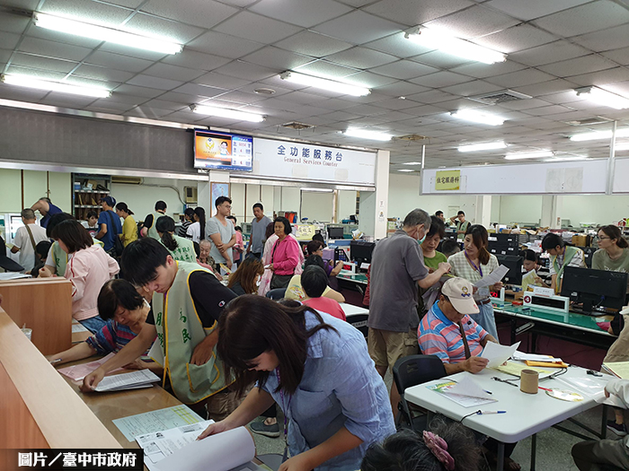 中市住宅及青年首購利息補貼 開始受理