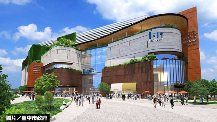 台中三井LaLaport建照通過 月底前動工