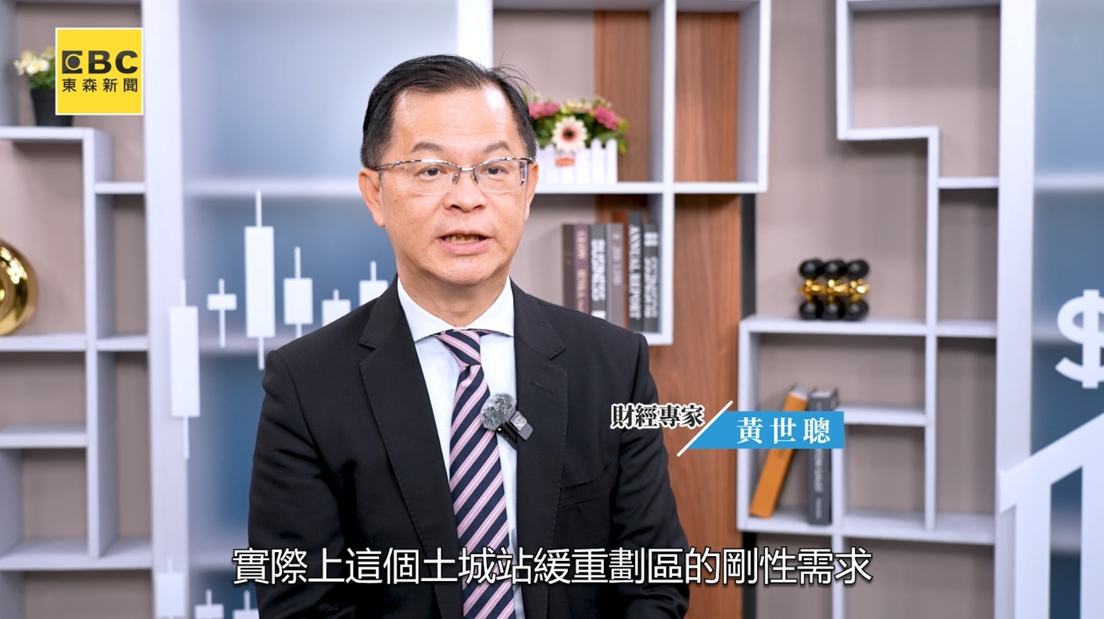 新青安最後上車潮! 土城「紅布朗花園」成首購族搶進標的