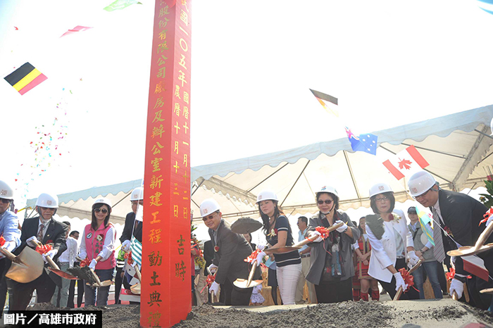 首家廠商動土　高市和發園區土標熱絡