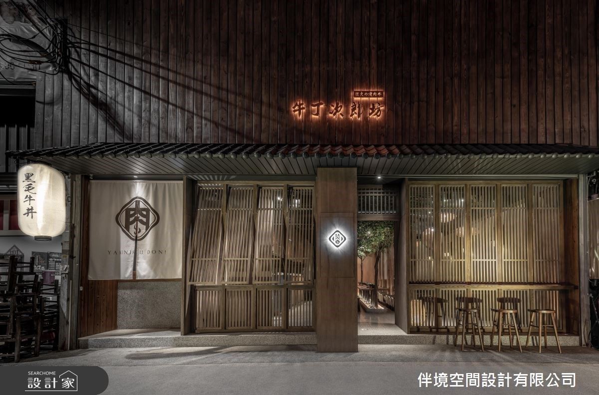 深夜食堂裡的和魂燒肉！發現日本屋台空間新面貌
