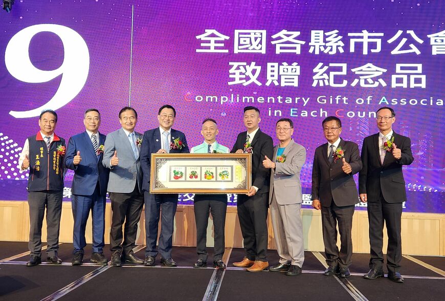 高雄市租賃住宅服務商業同業公會第三屆授證典禮圓滿舉行 新任理事長劉國...