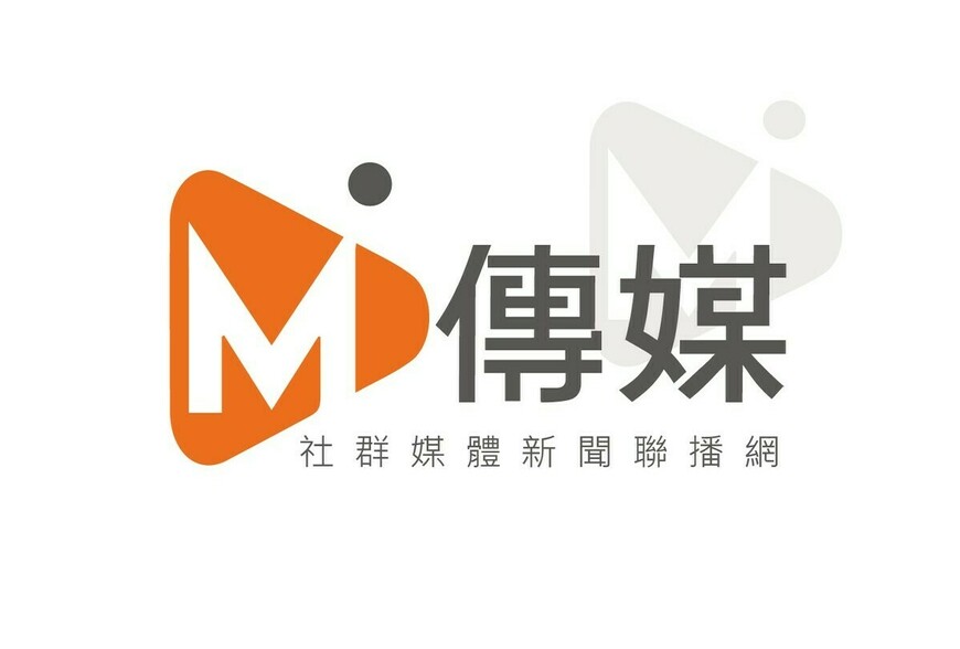 地王不跌、標售卻冷清！高雄公告地價續漲，市場卻給了另一個答案 | M傳媒