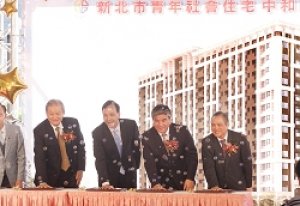 新北市社會住宅福利大縮水 公民團體炮轟：政府不出錢，犧牲弱勢族群權益