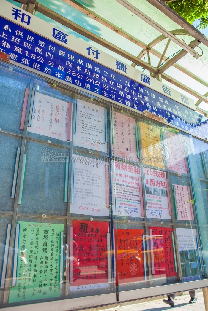 住宅補貼弱勢優先  租屋代管可減稅