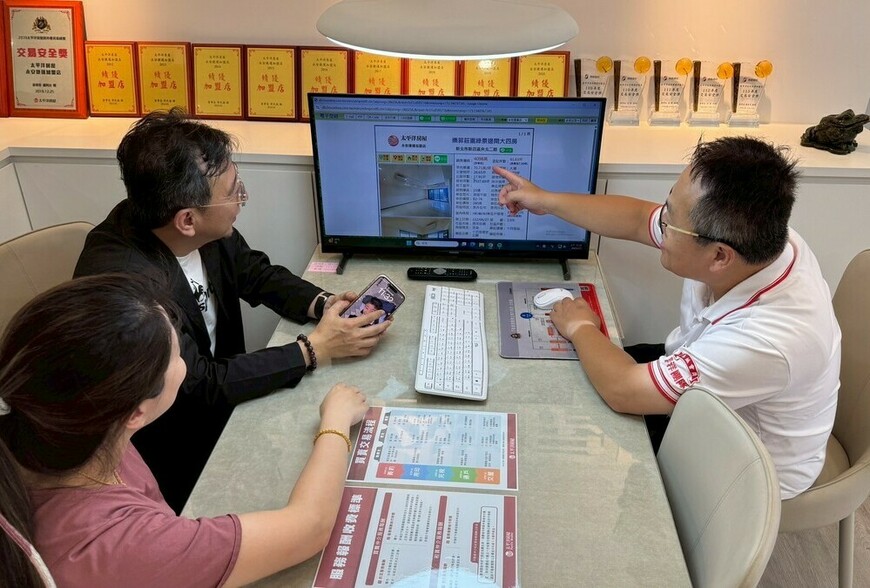 原本不買了，房仲一招「重寫斡旋單」就成交，你遇過嗎？| M傳媒