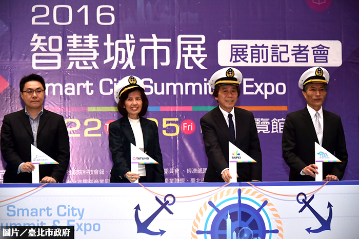 打造台北「Living Lab」　智慧城市展登場
