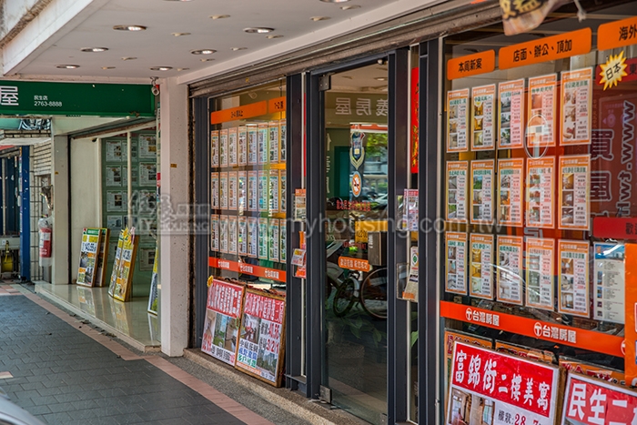 臉書轉PO租售廣告　恐觸房仲條款！