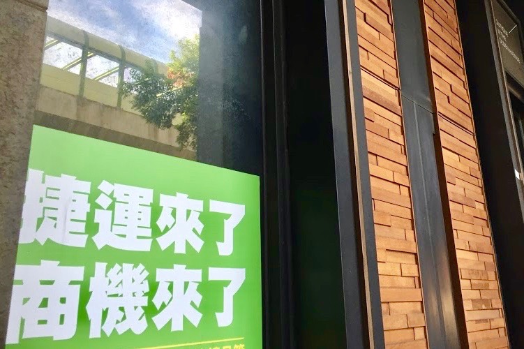 捷運拉升台中房市！商圈發展取代齊漲齊跌