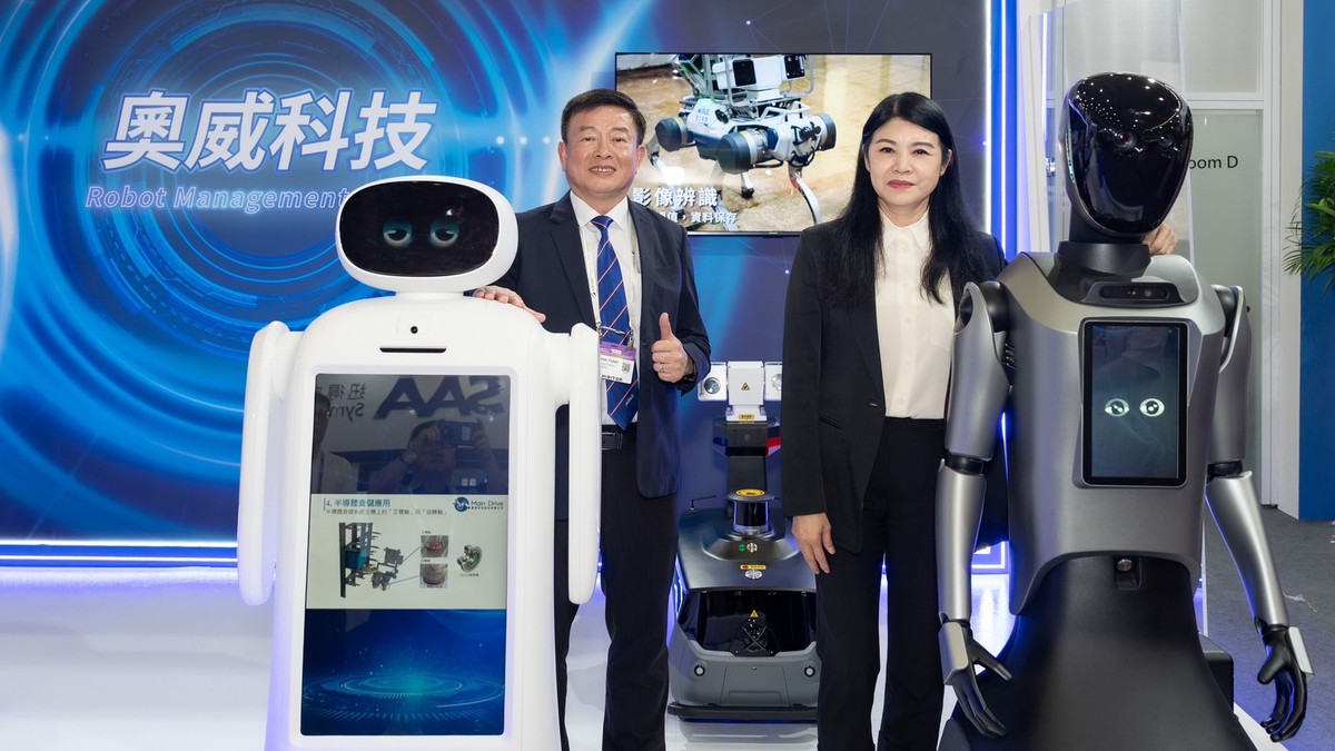從台灣鏈結全球-奧威科技打造 AI 機器人生態系，重新定義智慧機器人的未來