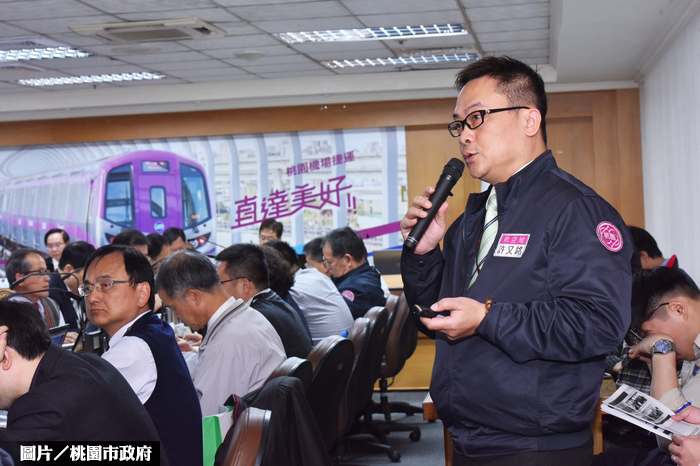 強化招商  桃園航空城資訊隨時更新