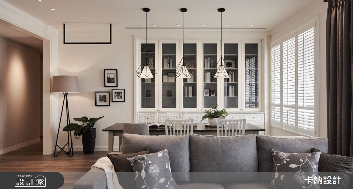 窩居，在美式獨有的溫柔裡！