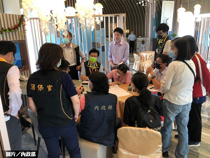 第2波預售屋聯合稽查 維護購屋權益