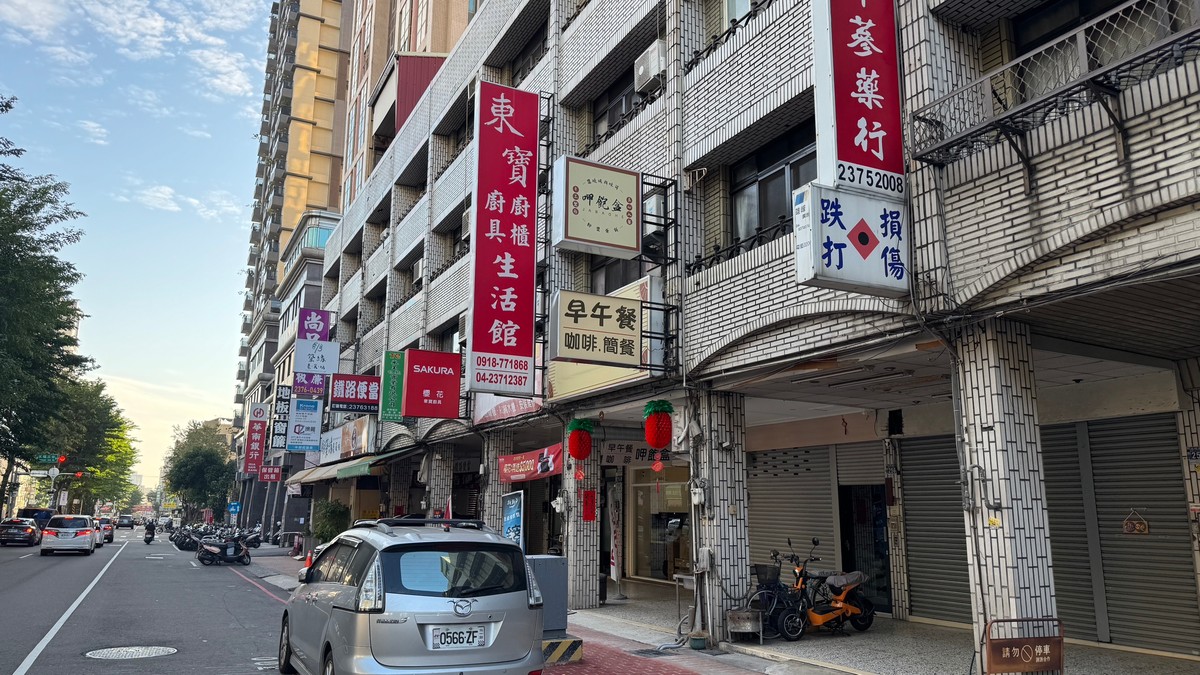買房要告訴主管、同事嗎？網友曝職場隱憂　房貸負擔率41.46%