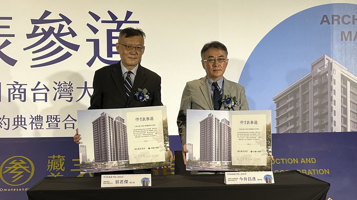 台南鄭子寮新案 房價5字頭北區最貴 建商：反映營造成本