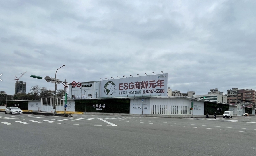 無懼打炒房？「1產品」推案爆發 329檔期衝8千億天量