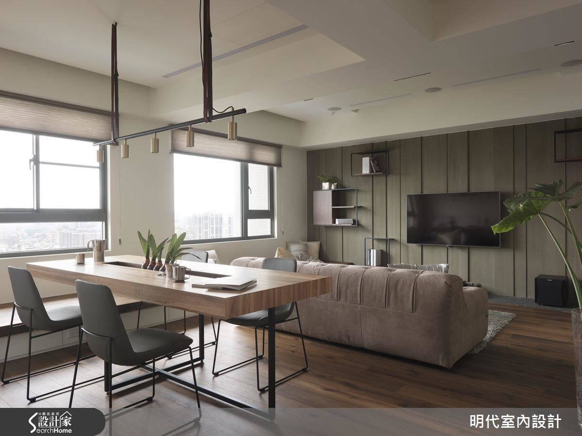 風雅內蘊 寫意奢華--打造單身貴族訂製公寓