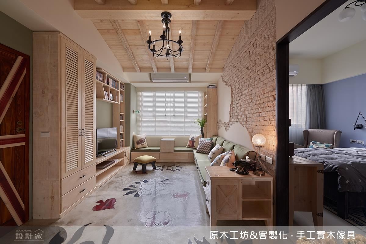 風格升級X拆除隔間X強化收納 家屋全面進化！