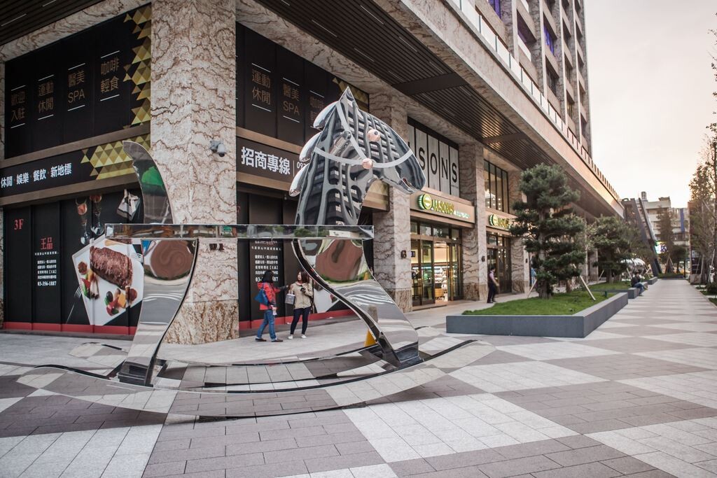 桃園房市分析：解析藝文特區房價趨勢與捷運 G11 站帶動的開發紅利