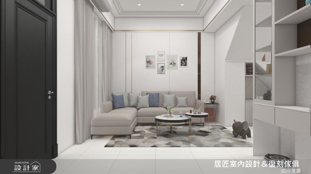 三面開放收納創造空間凝聚力！清新現代風帶來高質感生活