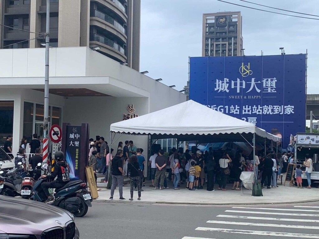 搶房亂象不斷 內政部出手了：最重罰5,000萬元