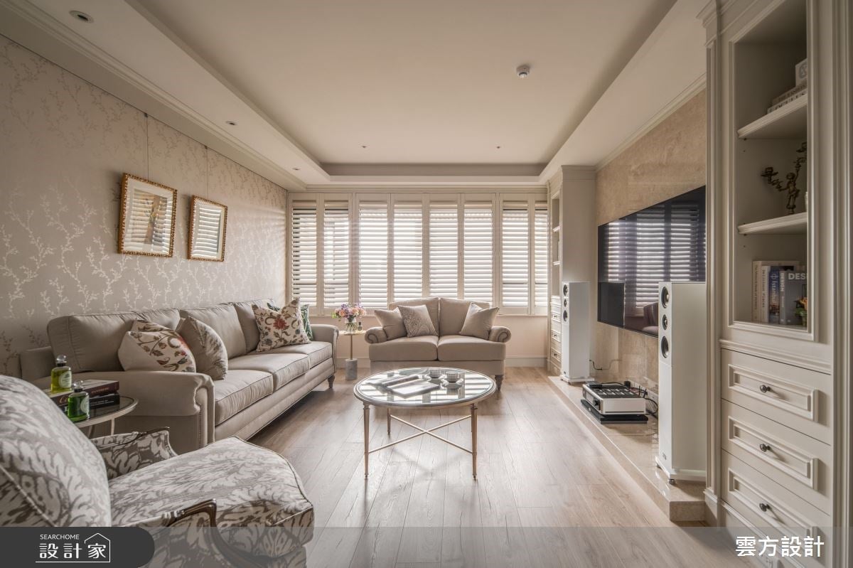 科技業男人的浪漫！40 坪中古屋拆除至毛胚狀態，優雅美式風格擁抱舒適 3...