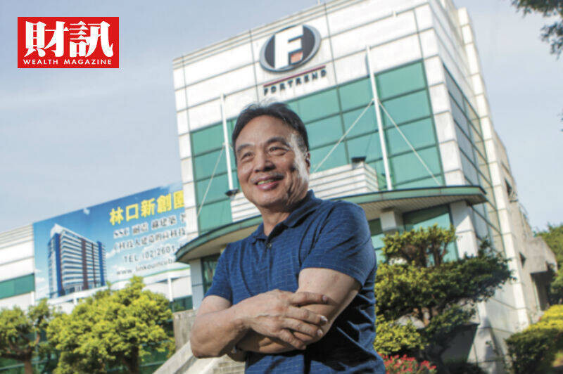 林口第一槍！富創得科技董把危老案變身科技廠迎來廠辦市場大商機