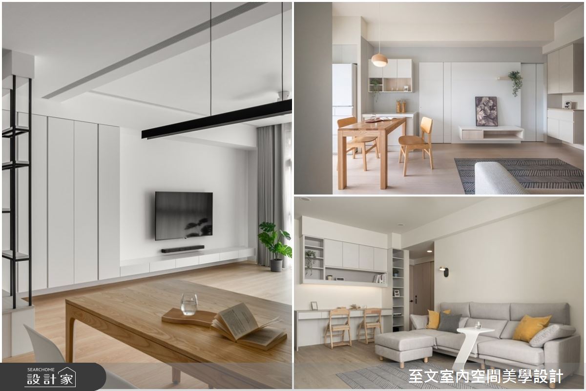 打造超療癒客廳！簡約、舒適與開闊度，讓人愛上天天回家
