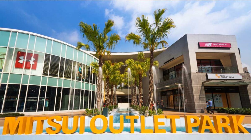 《大遷徙時代 新北市》全台潛力開發區總整理