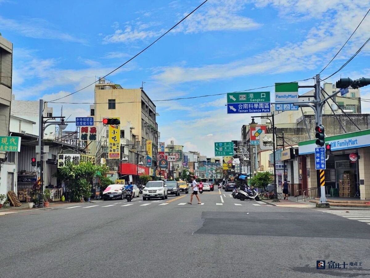 台南9月住宅價格指數連二跌！市場進入價量整理期